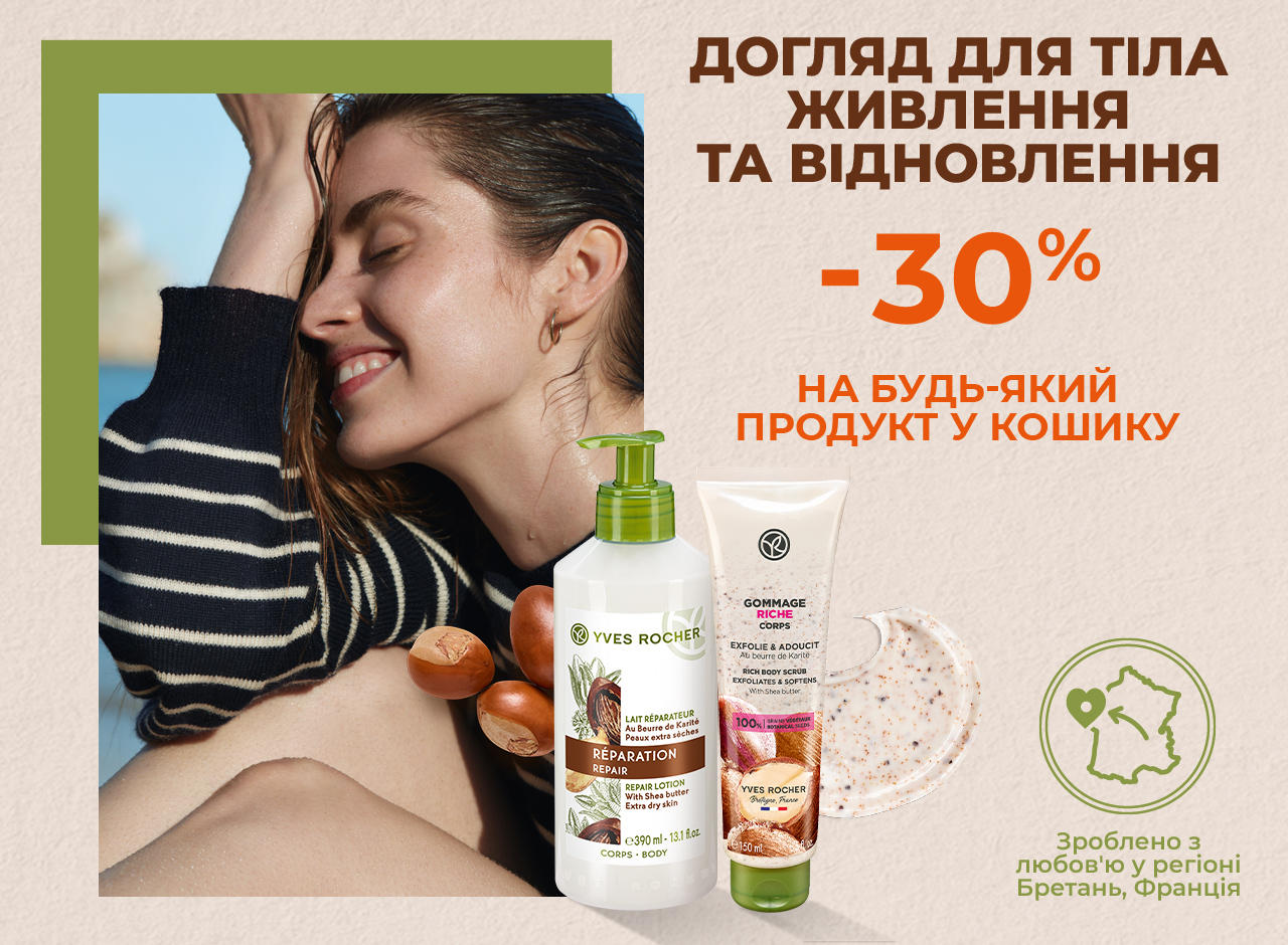 -30%  1    !