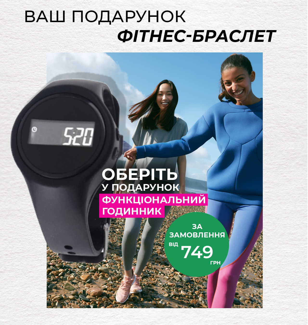 Գ-       i 749 