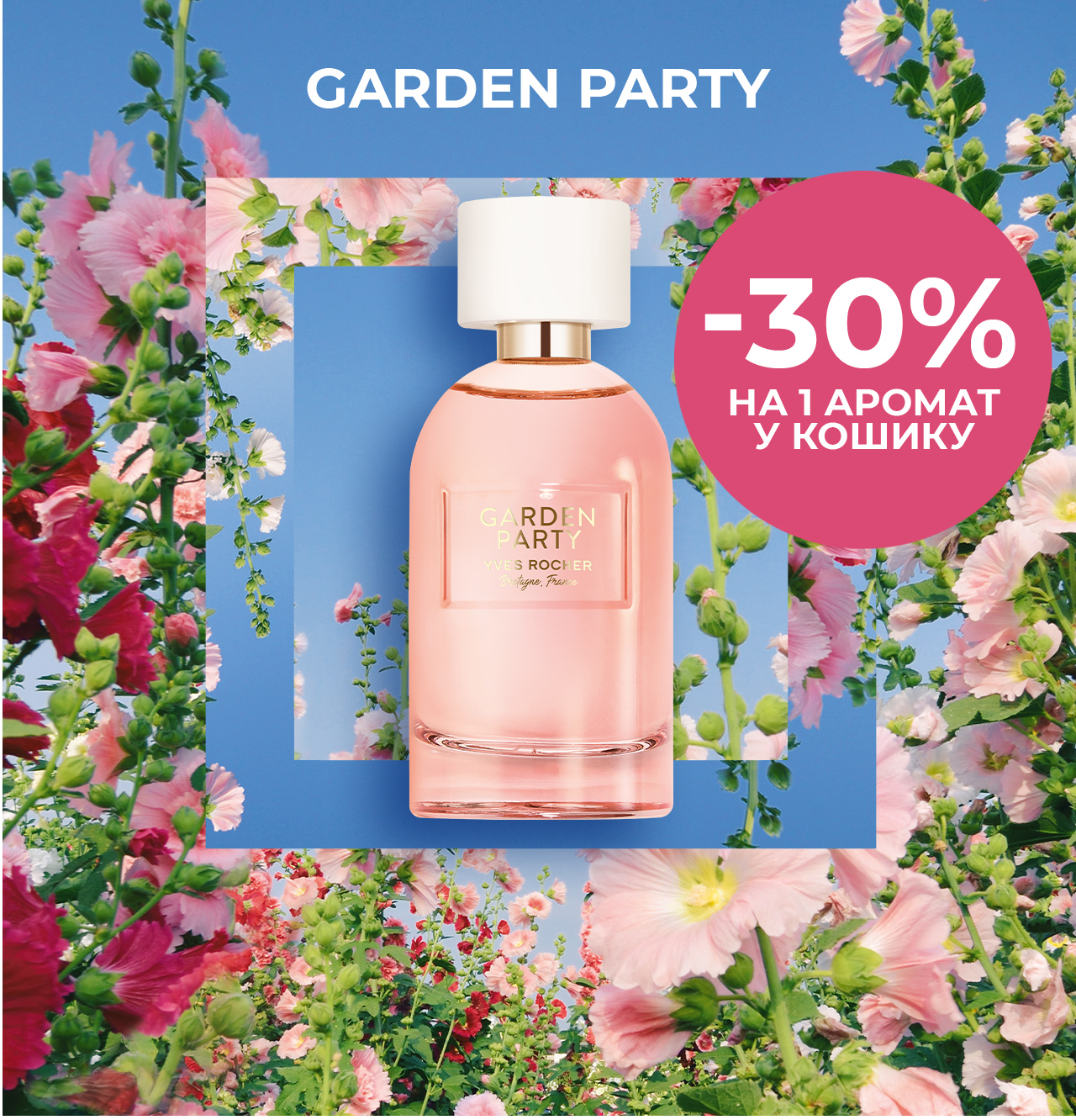 -30%  1   