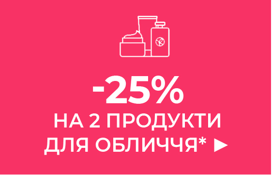 -25%  2   