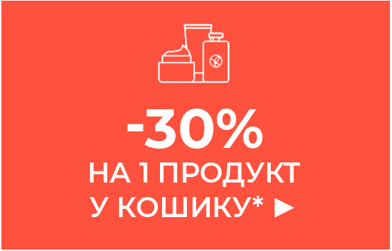 -30%  1   