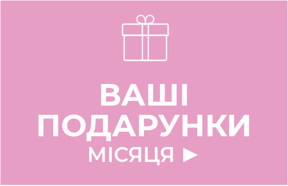 i i  i