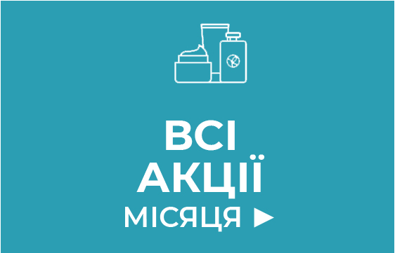 -30% �� 1 ������� � ������