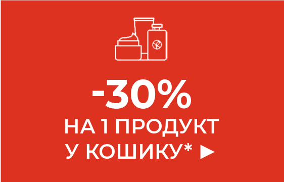 -30%  1   
