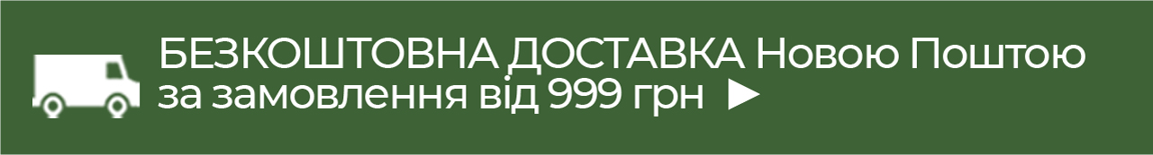       999 
