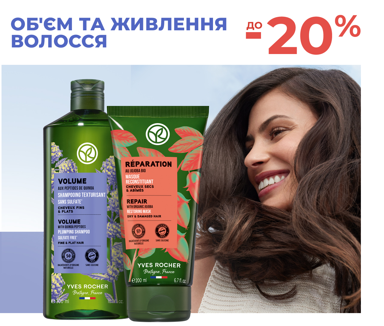  -20%    '   