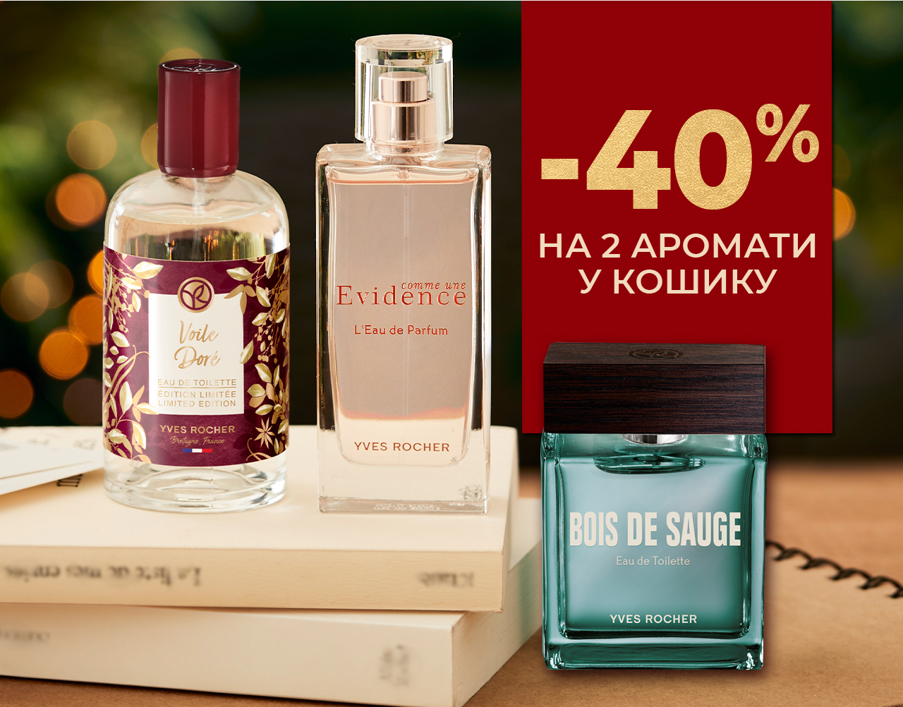 -40%  2 - 