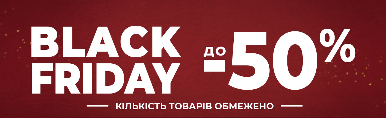 Black Friday