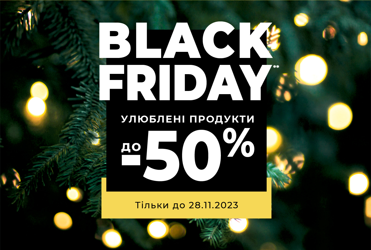 Black Friday!      -50%