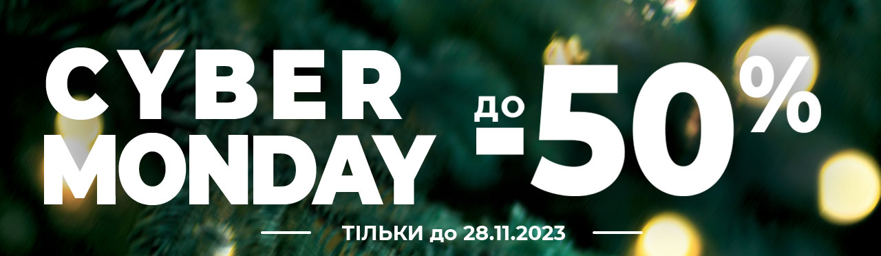 Cyber Monday!  -50%  !