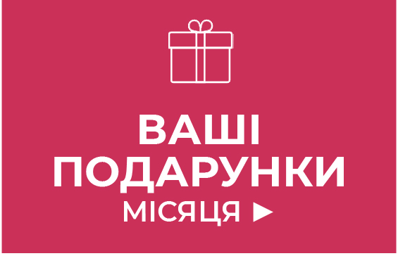 i i  i