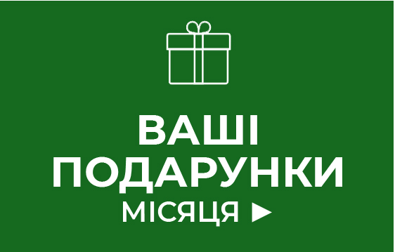 i i  i