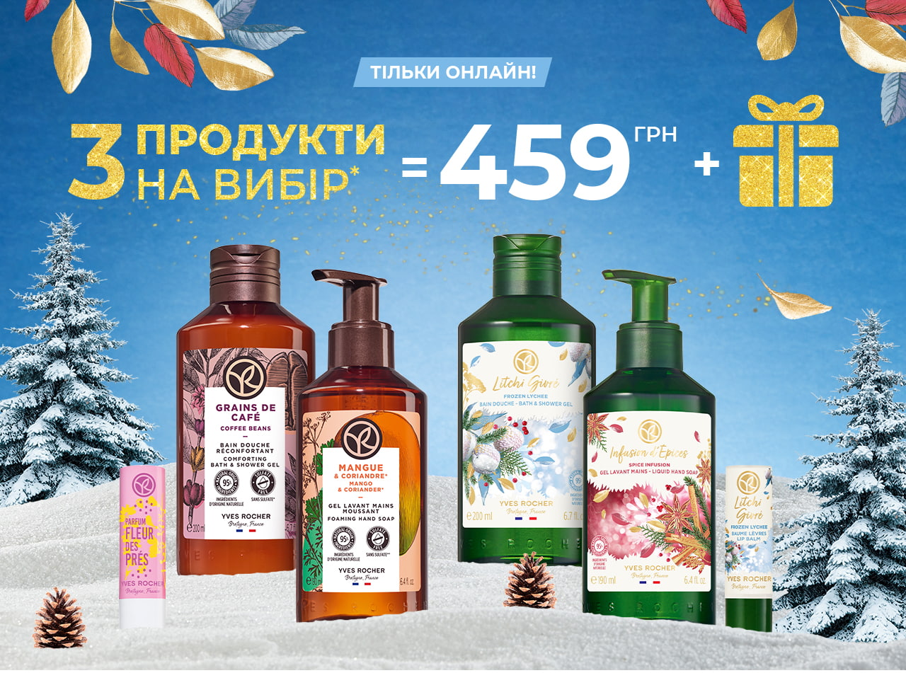 -30%     