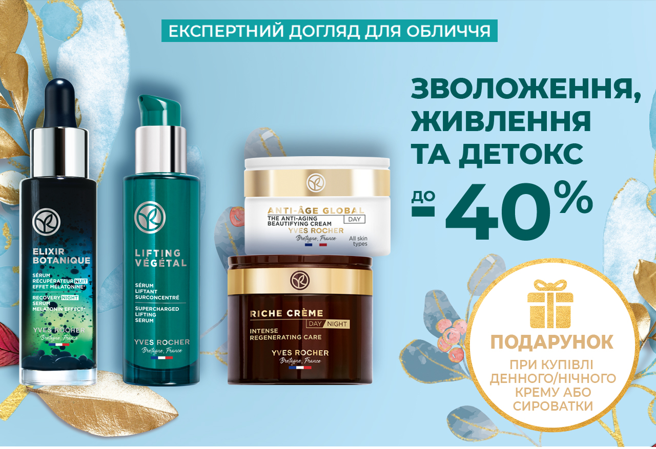  -40%    ,   