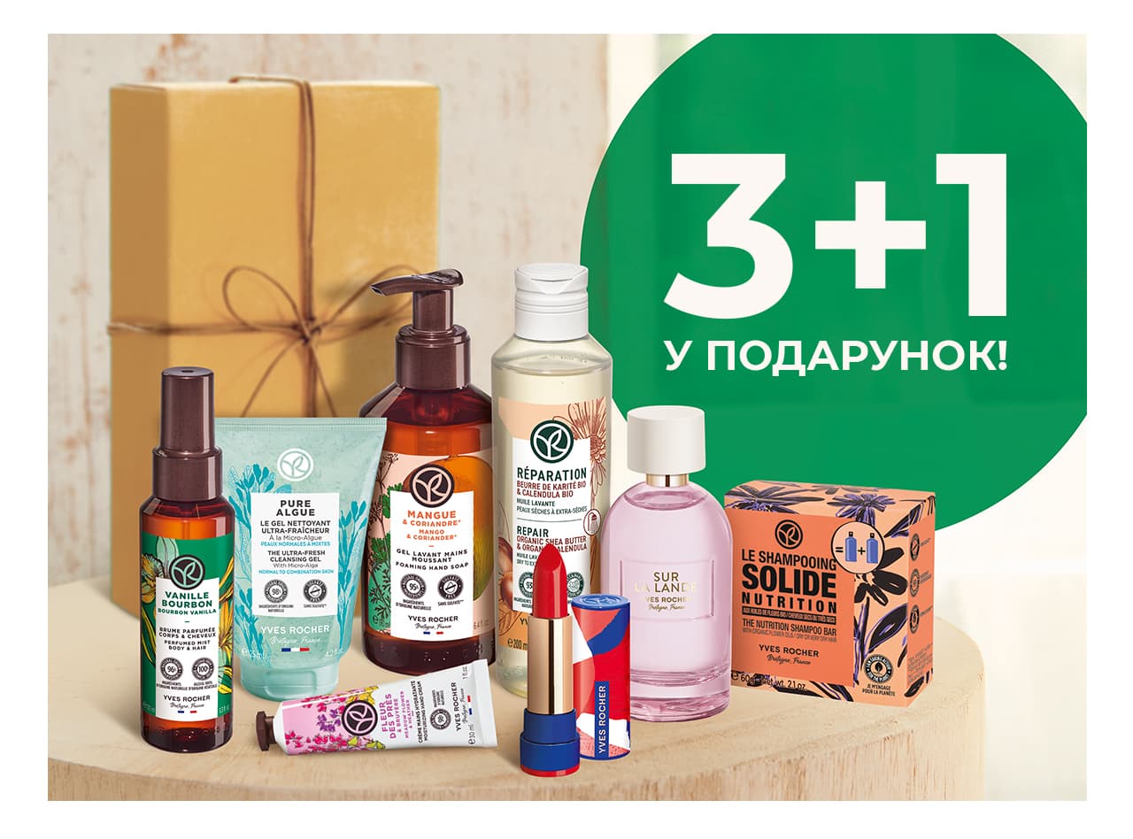 3 + 1 � ���������