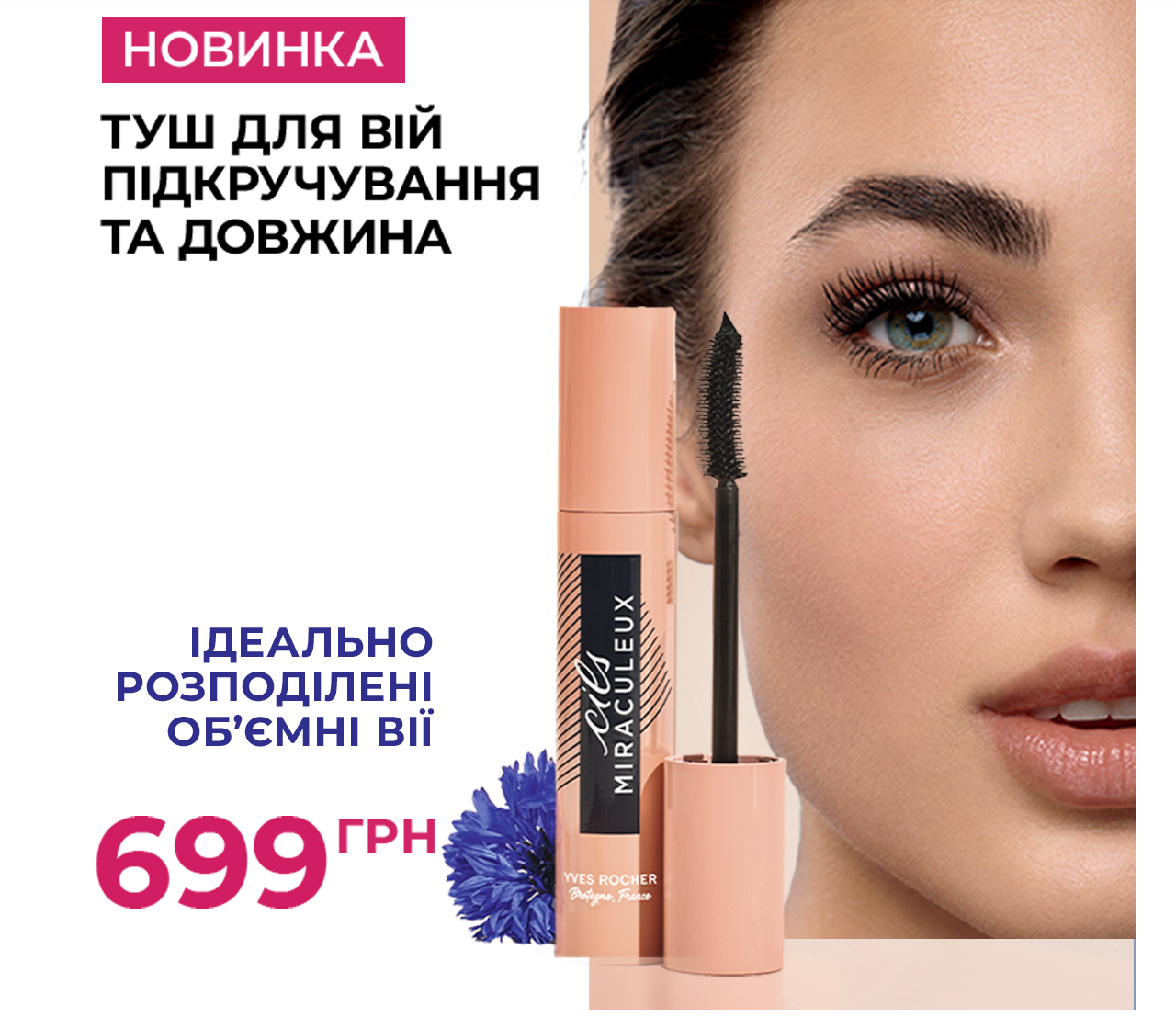 �������! ��� ��� �� ϳ����������� �� �������