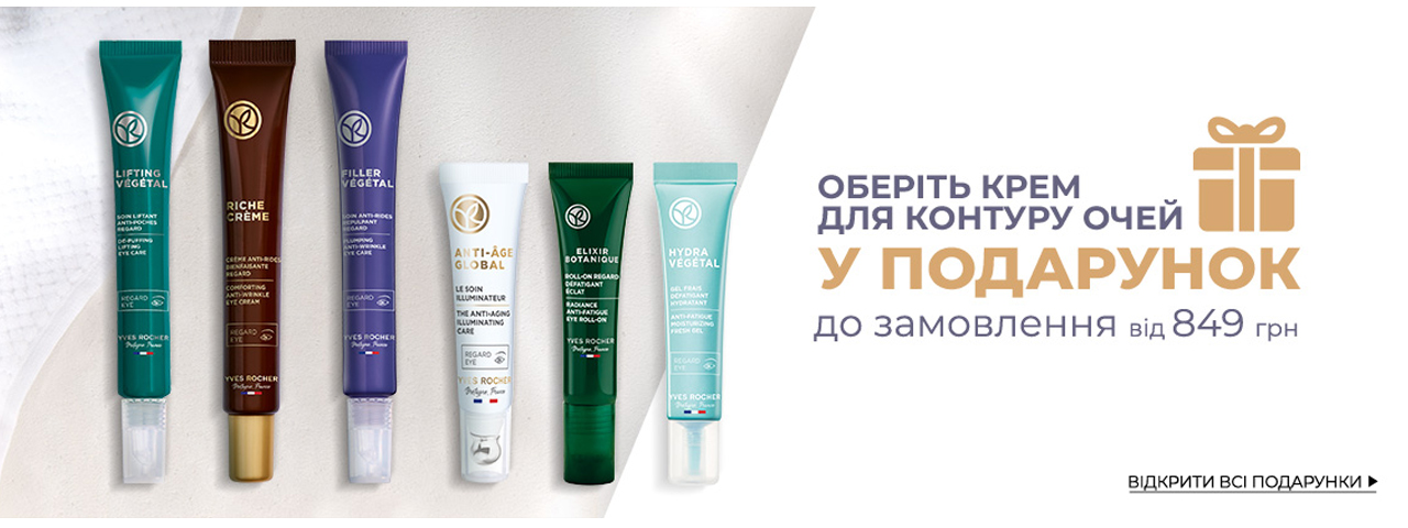 ������ ���� ��� ������� ���� � ���������