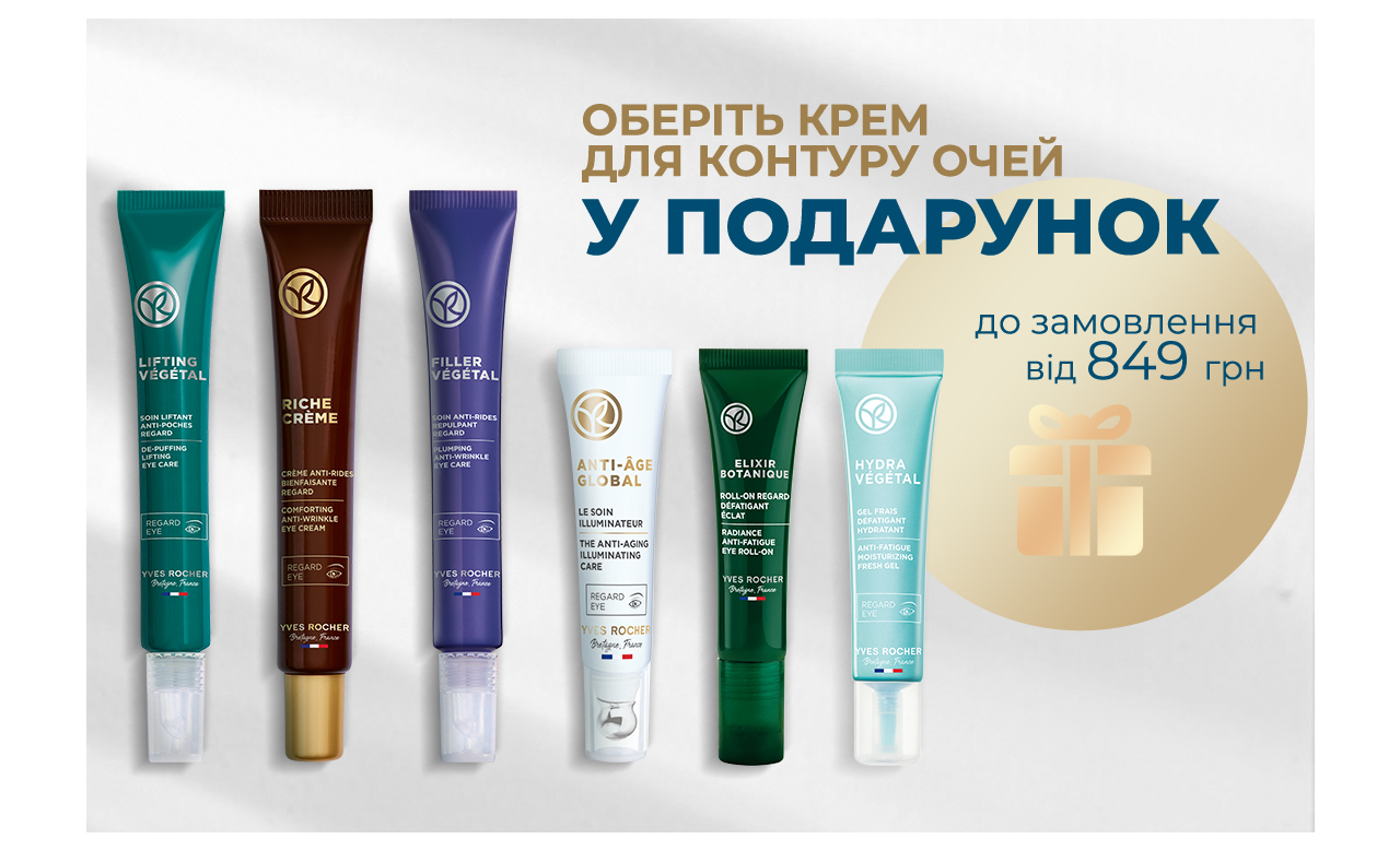 ������� ��� �����