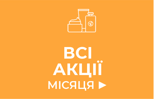 -30% �� 1 ������� � ������