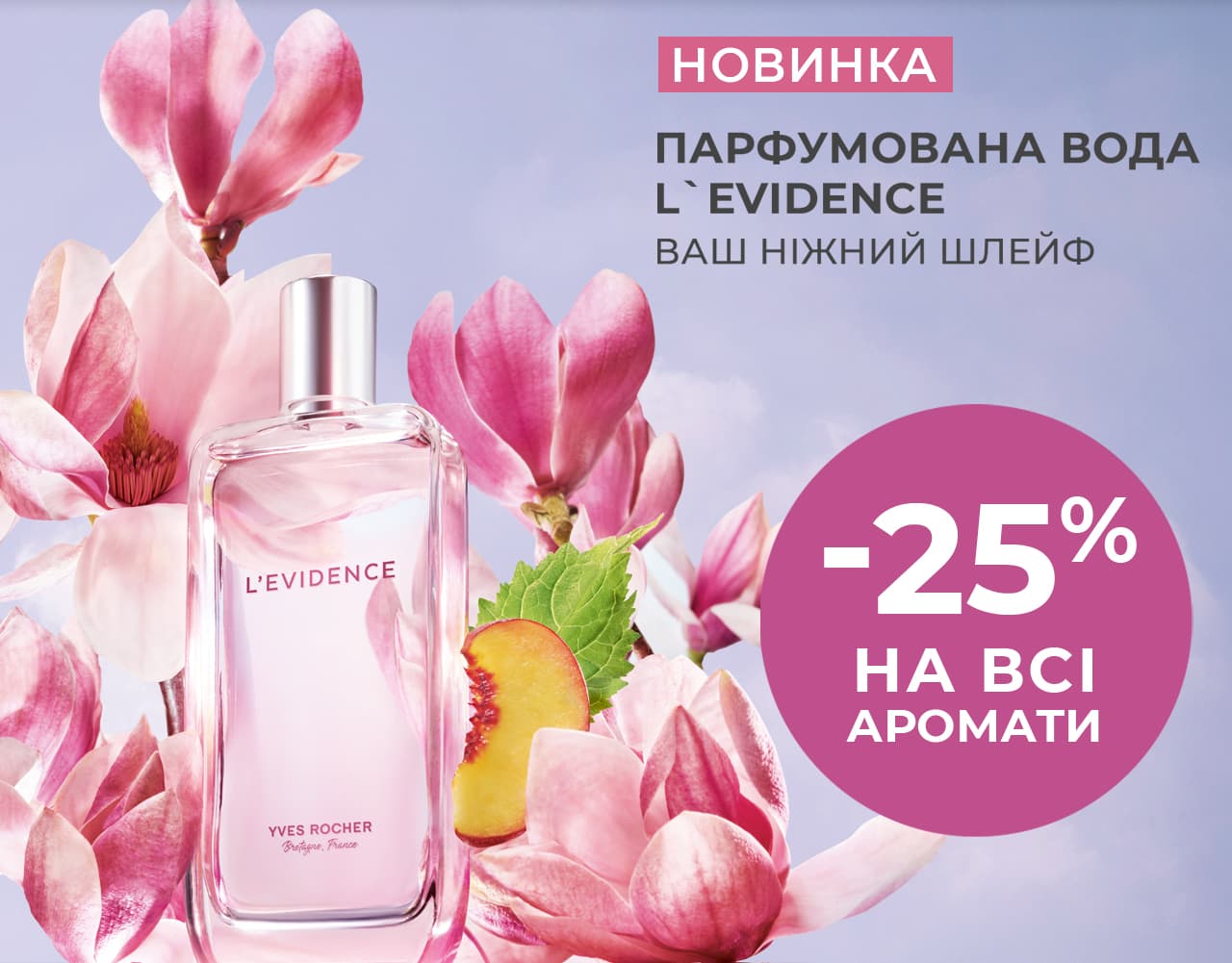 -40% �� 2 ������� � ������