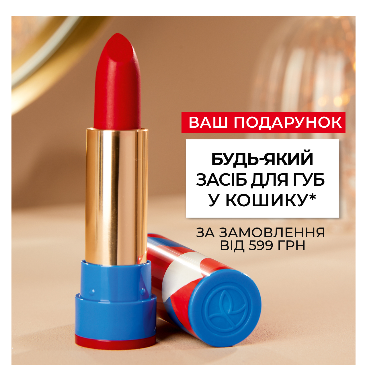 ��� ��������� - ����-���� ���� ��� ��� � ������ �� ���������� �� 599 ���