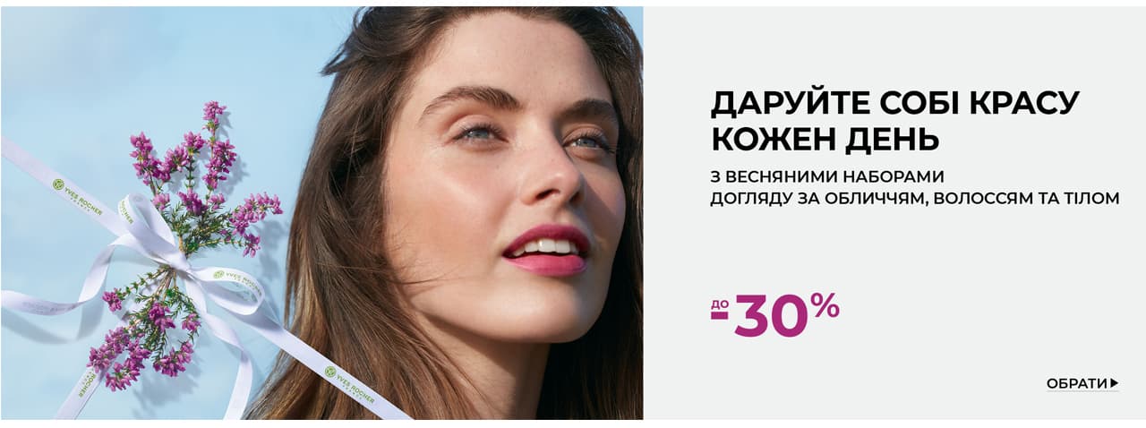 �� -30% �� ������� ������ ������� �� ��������, �������� �� ����