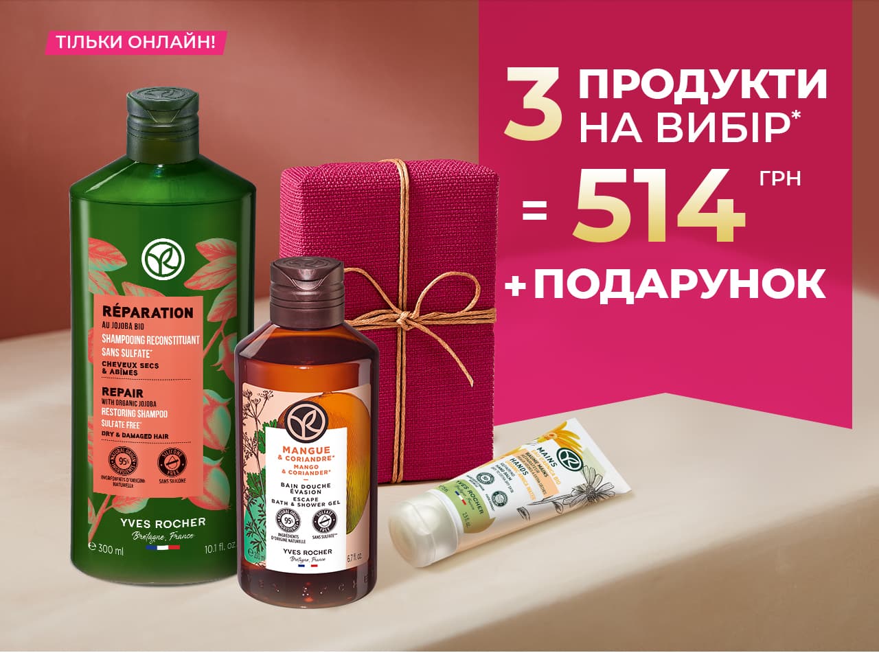 3 �������� �� ���� �� 514 ���!