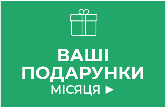 i i  i
