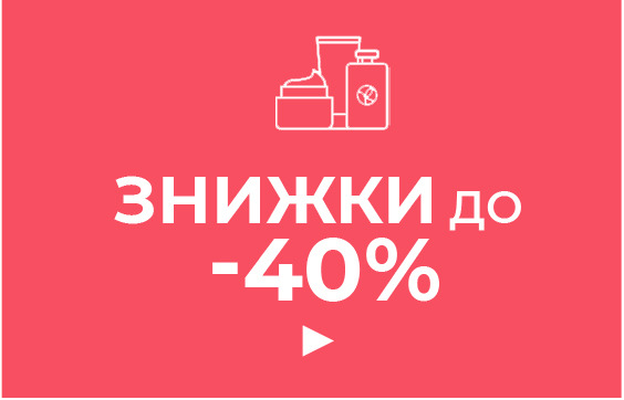   -40%
