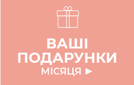 i i  i