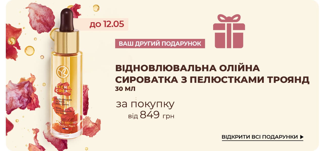 ҳ  12.05! ³          849 