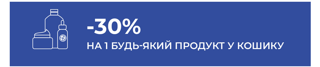 -30%  1 -   !