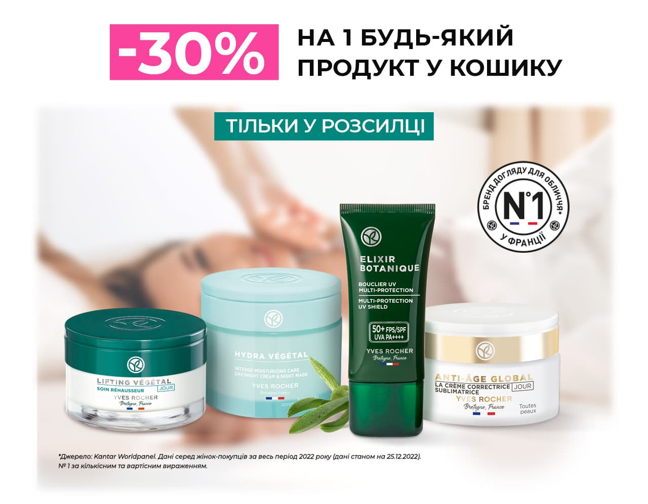 -30%  1 -   