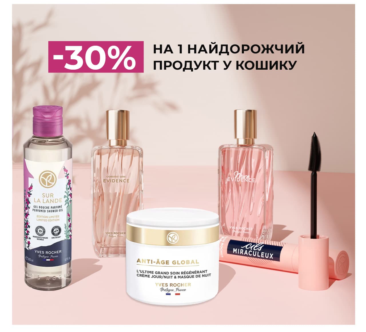 -30%  1    