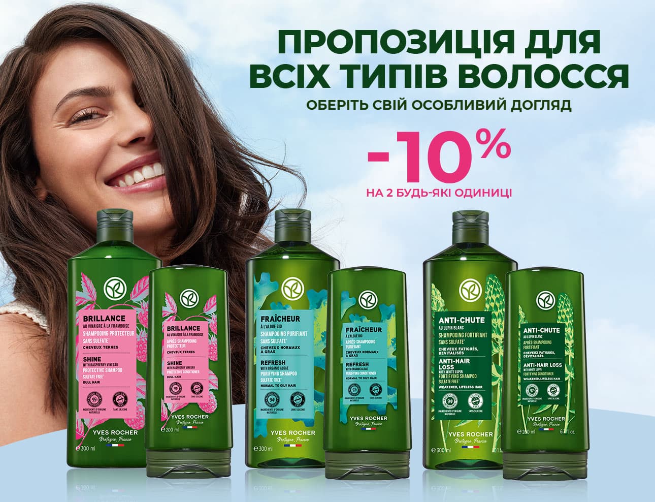 -10%  2 -   