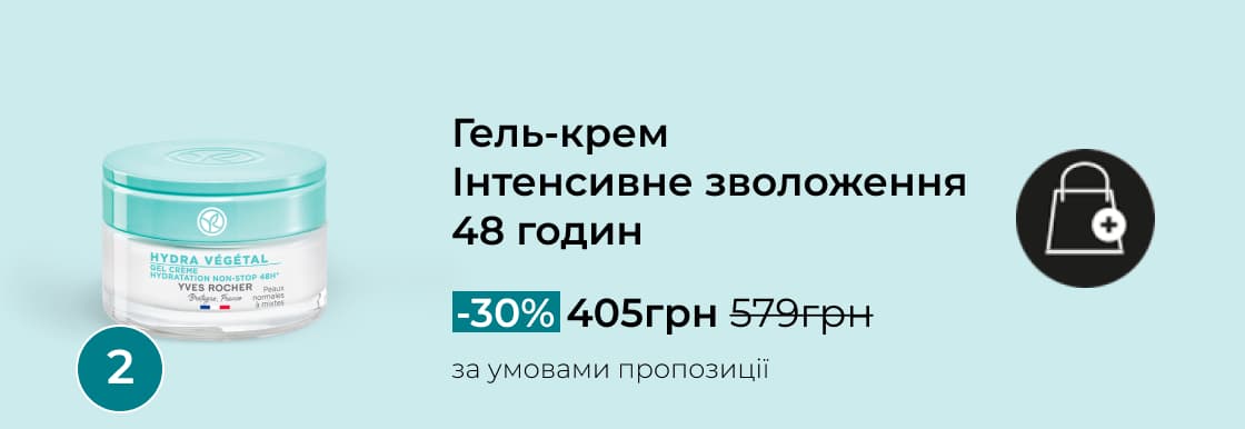 -   48 
