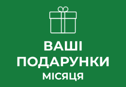 i i  i