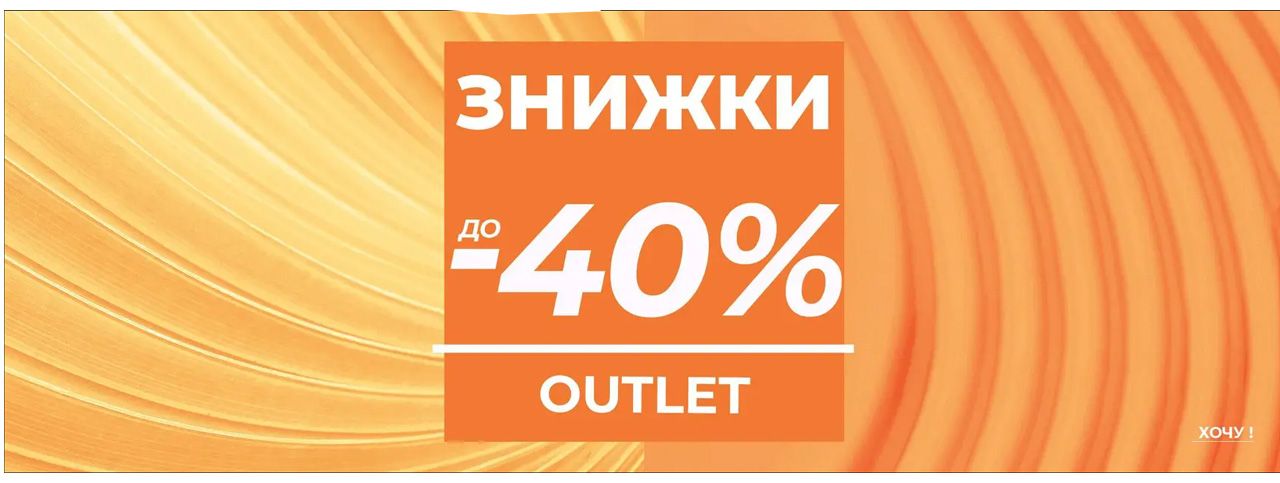   -40%