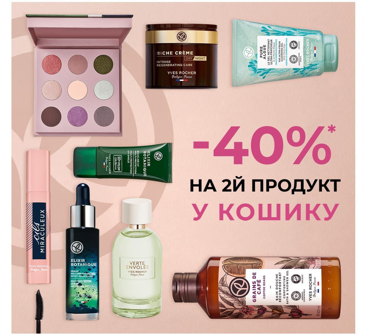 -40%     !