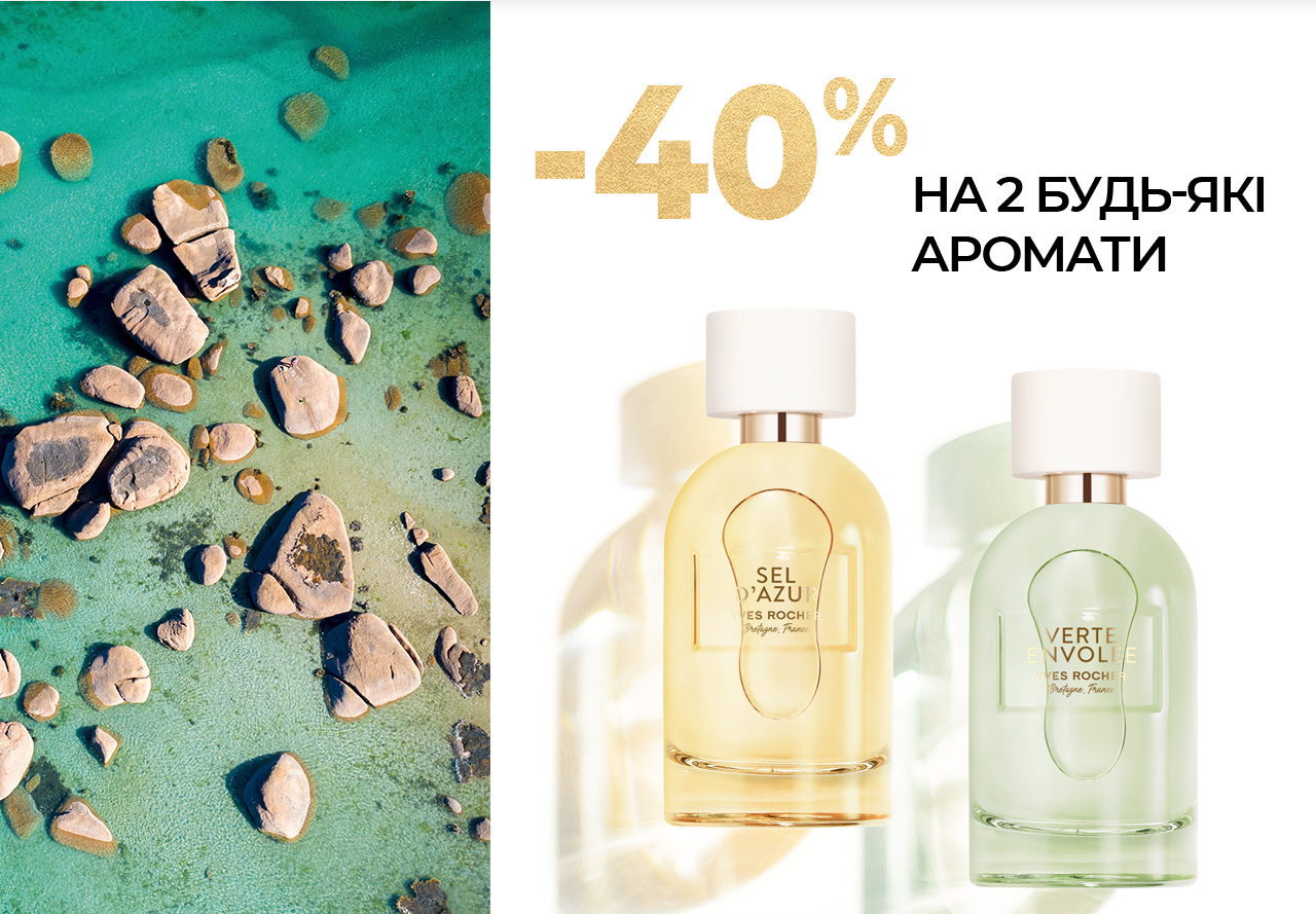 -40%  2 - 