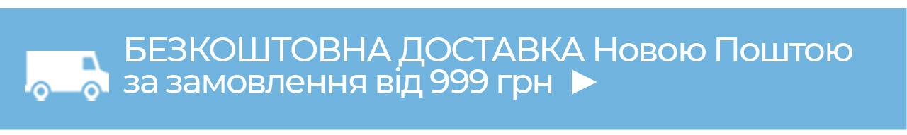       999 