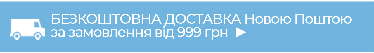       999 
