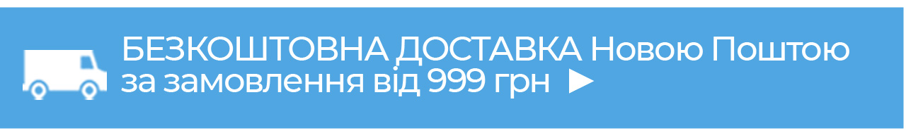       999 