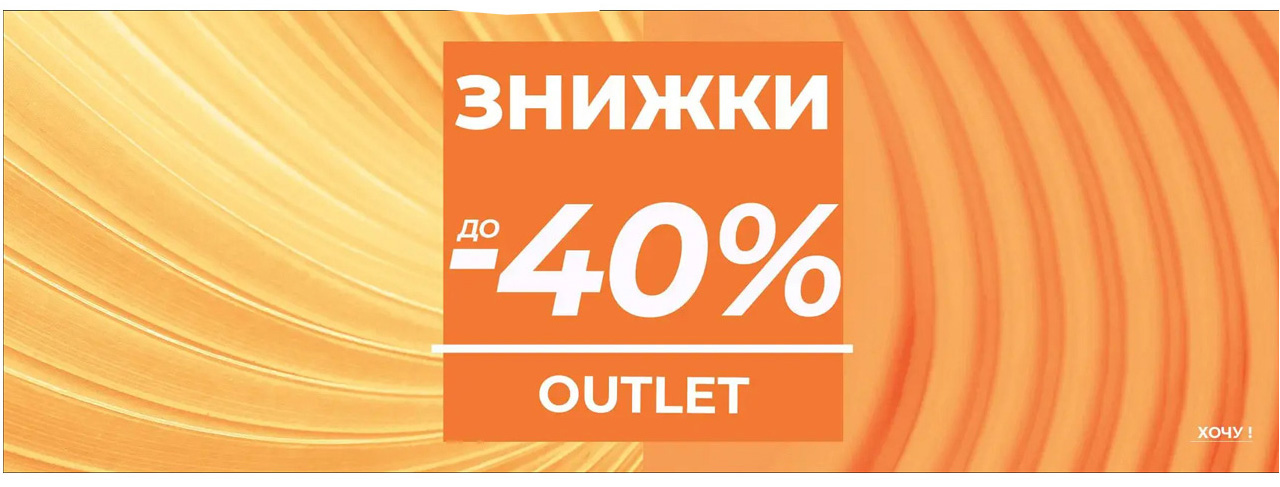  -40%
