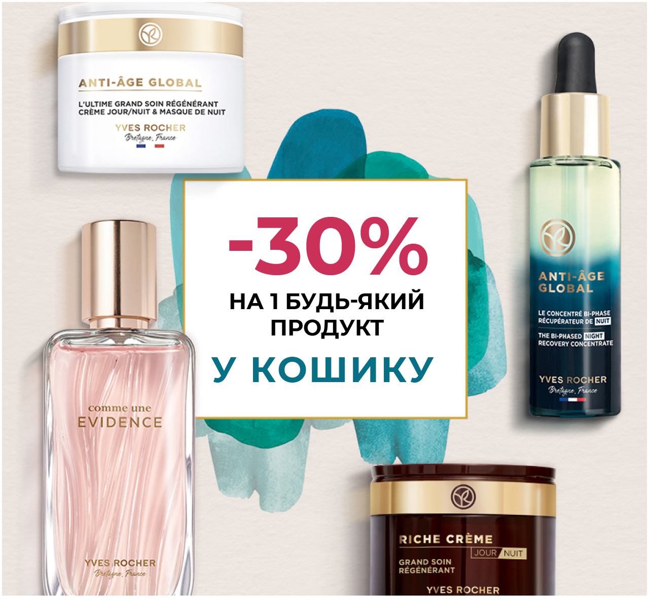 -30%     