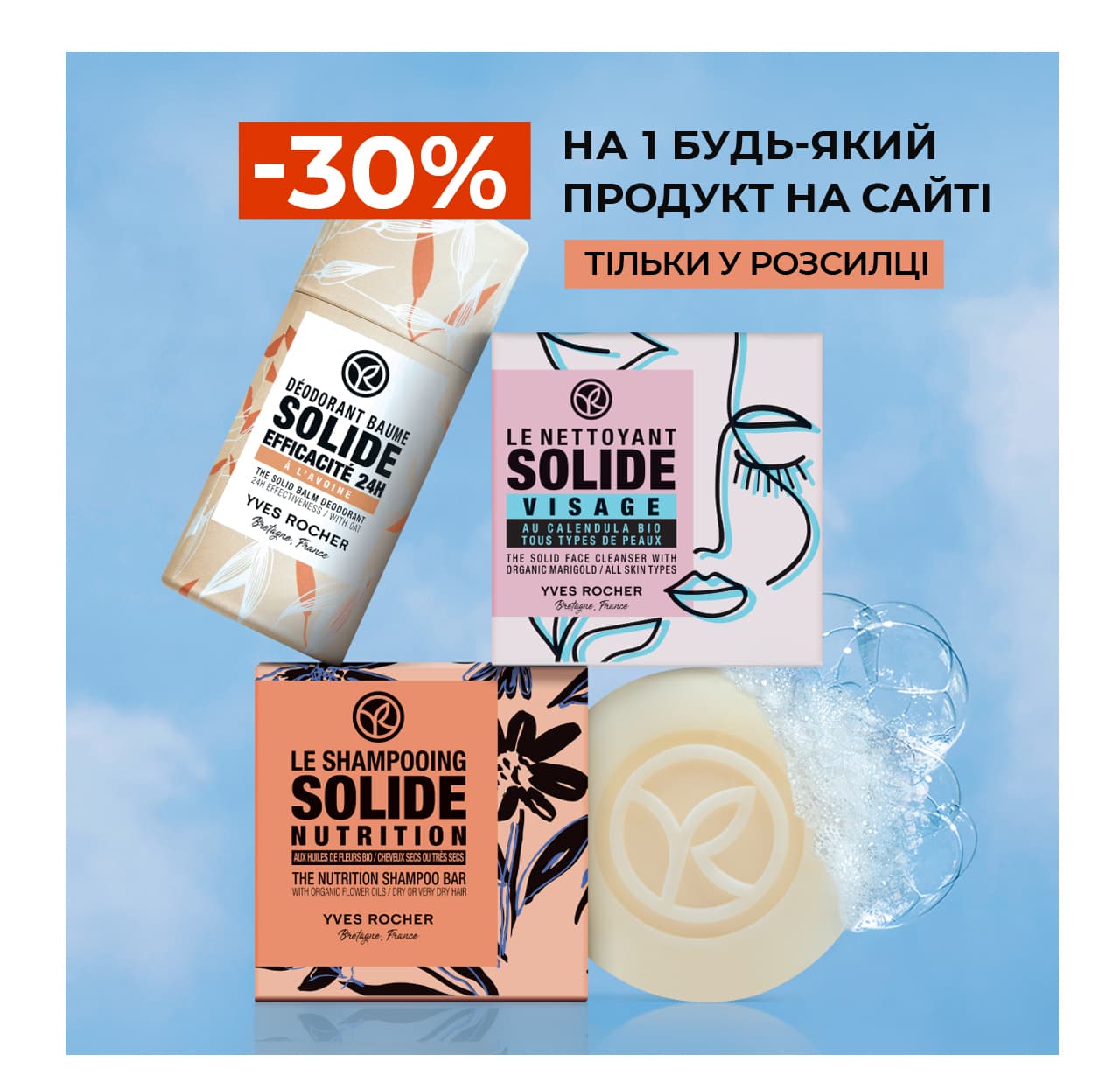 -30%  1 -   