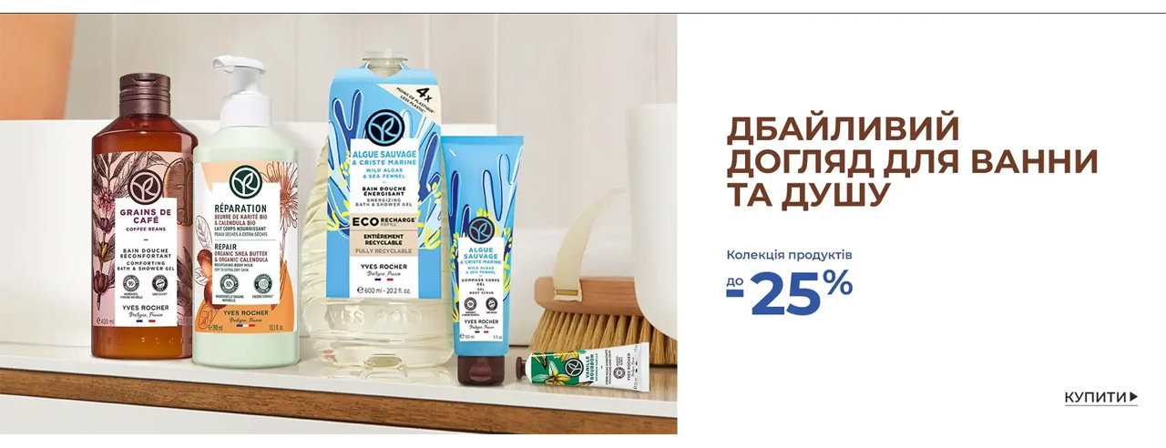  -25%       