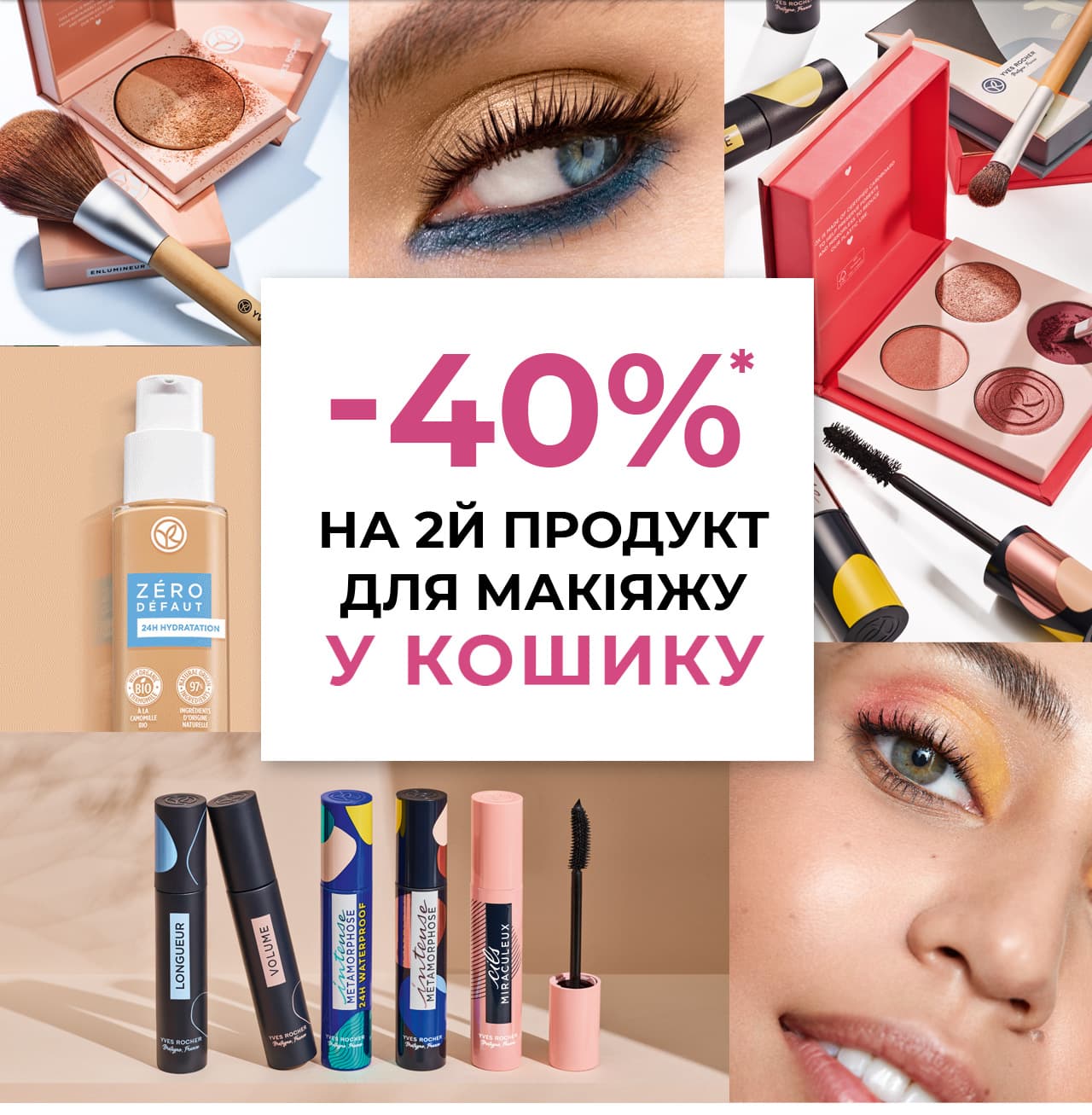 -40%       