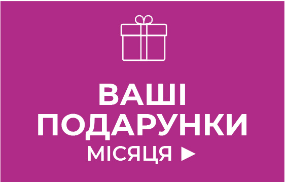i i  i