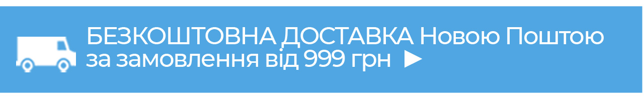     999 